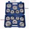 Juego Transfronterizo de 15 Piezas de Llaves para Filtro de Aceite, Herramientas Universales para Remover Elementos de Filtro de Aceite, Herramientas de Mantenimiento Automotriz