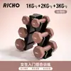 Halteres maciços de ferro fundido, equipamento de fitness feminino, uso doméstico, exercício infantil, compacto, exercícios de fitness caseiros para meninas