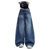 Jeans de Pierna Ancha Lavados Estilo Americano para Mujer, Novedad Verano 2026 Streetwear Sueltos Adelgazantes de Pierna Recta Pantalones Hoz