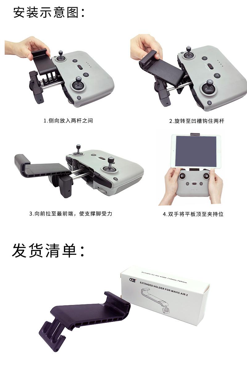 中文资料_07.jpg