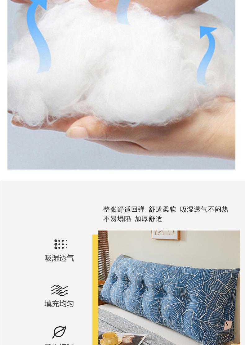 棉麻绘画-宝蓝_12.jpg