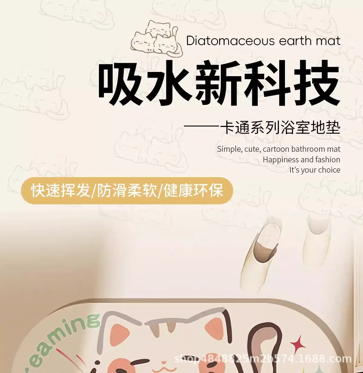 详情图01.jpg