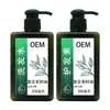 [Cuidado del Cabello] Procesamiento de Champú y Acondicionador Personalizados OEM Anticaspa, Antirritación, Control de Grasa y Cabello Esponjoso Uso Familiar