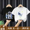 2026 Nuevo Estilo Camiseta de Verano para Niños de Algodón Puro de Manga Corta Casual Versátil Simple Elegante Top Holgado Tendencia Marca Ins