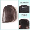 Selección Hongxiu - Mechón de Flequillo Natural de Cabello Real Tejido a Mano Flequillo Mini Delgado Oblicuo Pieza de Peluca para Mujer con Curvatura Incorporada