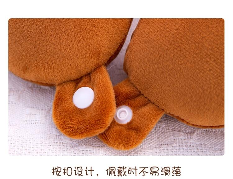 详情