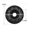 21507-4m400 Es Adecuado para Nissan Infiniti Buje de Goma para Radiador Junta de Goma 21506-4m400