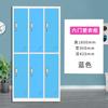 Taquillas Personalizadas para Empleados con Múltiples Puertas y Cerraduras, Gabinetes de Almacenamiento, Gabinetes para Guardar Bolsas, Gabinetes para Balcón en Casa, Vestidores Coloridos, Gabinetes de Metal