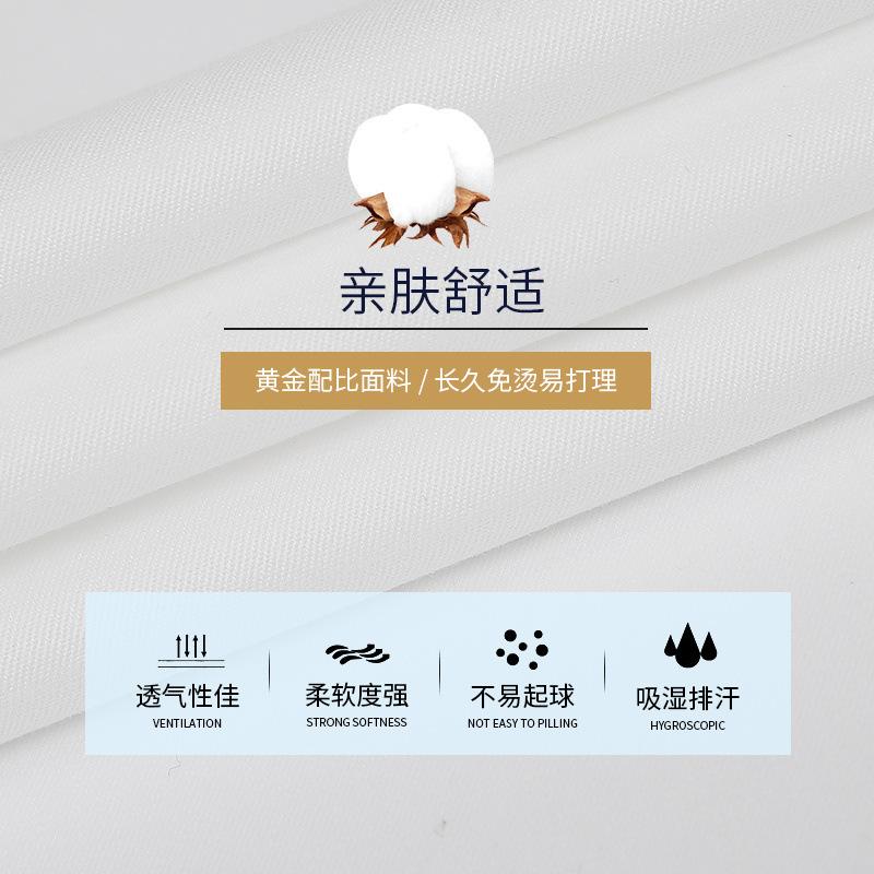 详情-1