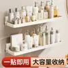 Estante de Almacenamiento de Ventosa Montado en la Pared, Organizador de Cosméticos para Pared de Baño sin Taladro, Almacenamiento para Inodoro