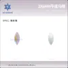 Fondo Plano 3*6mm Forma Marquesa Celebridad de Internet Cristal Brillante Irregular para Uñas Pedrería Accesorios para Uñas Venta al por Mayor