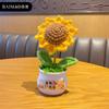 Adornos Creativos de Girasol de Lana Trabajo Manual Estación de Trabajo Decoraciones de Escritorio de Oficina Automóvil Pequeños Adornos de Regalo para Niñas