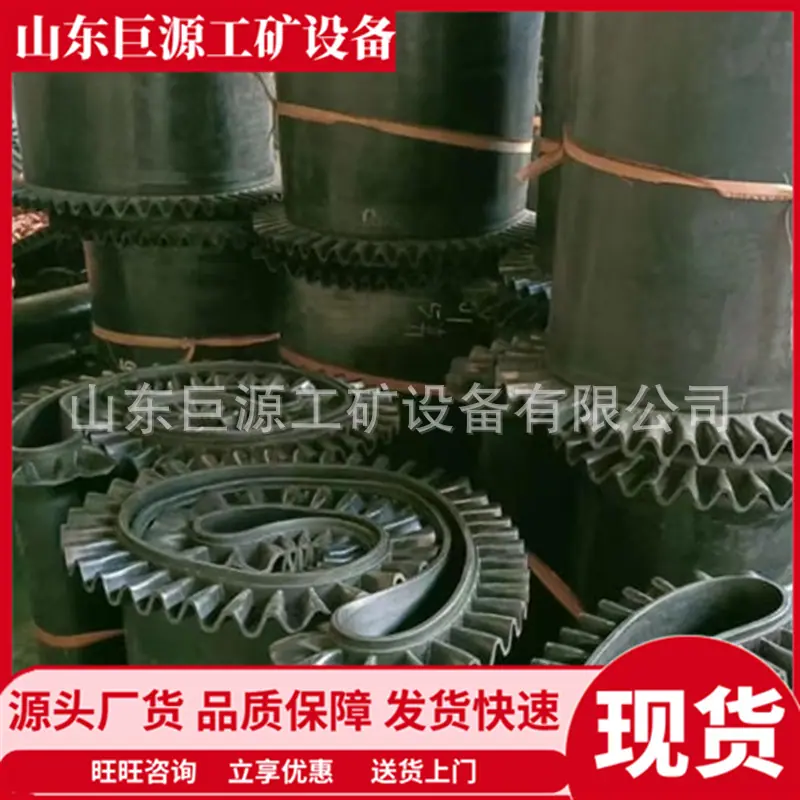 微信截图_20251120100233