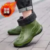 Nueva colección otoño/invierno 2026: zapatos de agua de corte bajo para hombre, zapatos de agua atléticos casuales, botas de lluvia de moda, zapatos estilo motocicleta con suelas gruesas y zapatos impermeables