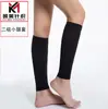 Mangas de compresión para pantorrillas de segundo nivel, a media pantorrilla, tobillo descubierto, calcetines de compresión elásticos, protectores de piernas, deportes, transfronterizo, OEM, personalizado, al por mayor en stock