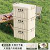 Caja de Almacenamiento para Uso Doméstico, Caja de Almacenamiento de Gran Capacidad, Organizador de Bocadillos y Juguetes, Caja de Almacenamiento de Ropa con Tapa y Asa, Caja de Plástico