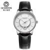 Relógio OCHSTIN augusden LQ060 novo para casal relógio de moda com calendário relógio masculino relógio feminino relógio