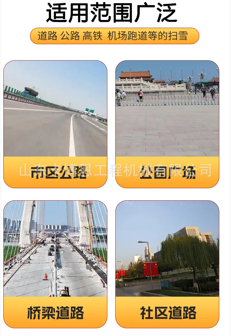 详情页_03.jpg