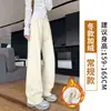 Calça banana cinza de cintura alta, estilo primavera e outono, calça larga de perna reta solta que afina, versátil para o dia a dia, calça de moletom esportiva casual