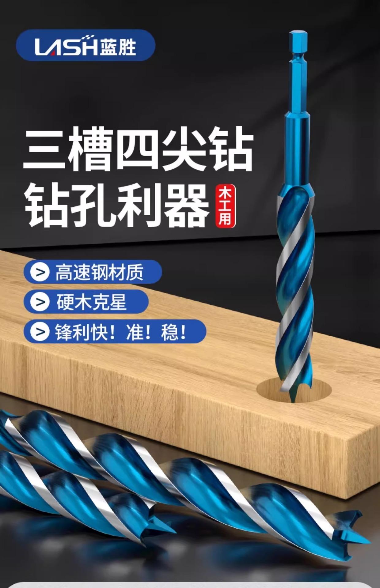 详情图片_02.jpg