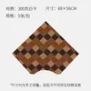 Nuevo Papel de Envoltura para Ramo con Forma de Cono Maillard para Otoño e Invierno Todo en Uno Papel de Envoltura Espesado Impermeable Material