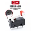 Interruptor de alimentação de polia comum isolamento interruptor retardador de chama conector de cobre tripé microinterruptor