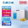 Batería Santec Oland 12V plomo-ácido libre de mantenimiento D12-18/26/38/65/100AH para uso en comunicaciones UPS