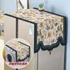 Cubierta de tela para refrigerador de una sola puerta y doble puerta, nueva cubierta antipolvo americana, cubierta de tambor para lavadora, cubierta de toalla, cubierta roja festiva, toalla