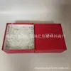 Caja de Regalo de Producto de Cuidado de la Piel de Alta Gama de Marca Grande Caja de Empaque de Agua de Esencia Caja de Regalo de Cosméticos de Marca Bolsa de Regalo de Perfume Empaque