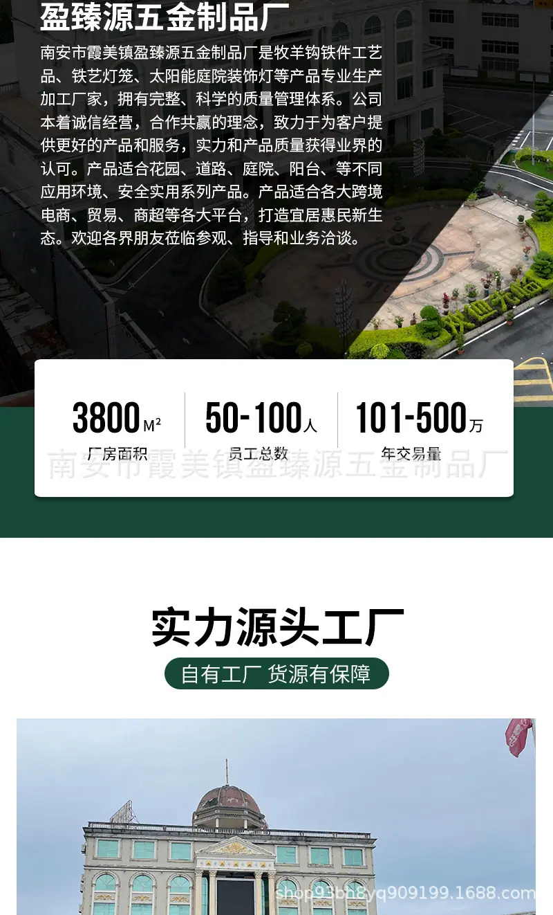 内页1_12