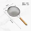 Colador Grande de Acero Inoxidable 304 con Malla Filtrante, Mango de Madera, Espumadera de Doble Oreja, Utensilio de Cocina Doméstico, Espumadera para Fideos