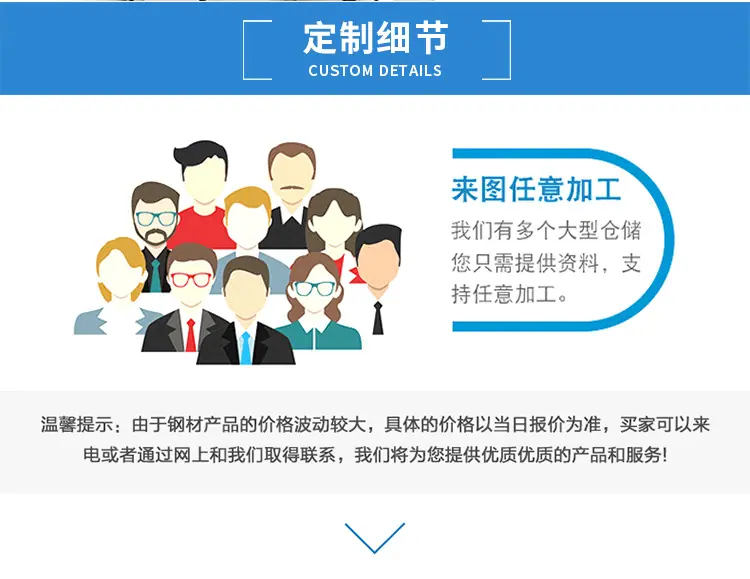 详情_10