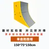 Conjunto de nove peças de equipamentos de treinamento de parkour para jardins de infância, equipamentos de treinamento de aptidão física e equipamentos de treinamento de integração sensorial para centros de educação infantil.