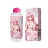 Black Soul Big Black Lubricante de Aceite para Hombres Lubricante Anal Sexo Gay Amor Salud Crema para Fisting Copa Masturbadora