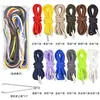Moletom Capuz Cordão Calça Esportiva Cordão de Cintura Cinto Cadarço Decorativo Cordão Redondo Sólido Ponta de Metal Acessórios de Vestuário Clássicos