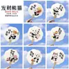 Panda de Frutas Papel de Abanico Caligráfico Creativo Atracción Turística Estilo Antiguo Fotografía Tendencia Nacional Abanico Souvenir Cultural y Creativo