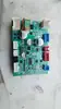 Unidad de 24V, Taipo 12, Danfoss DC 05, variador de frecuencia variable ECOS, unidad de compresor 101N10PDC, otros
