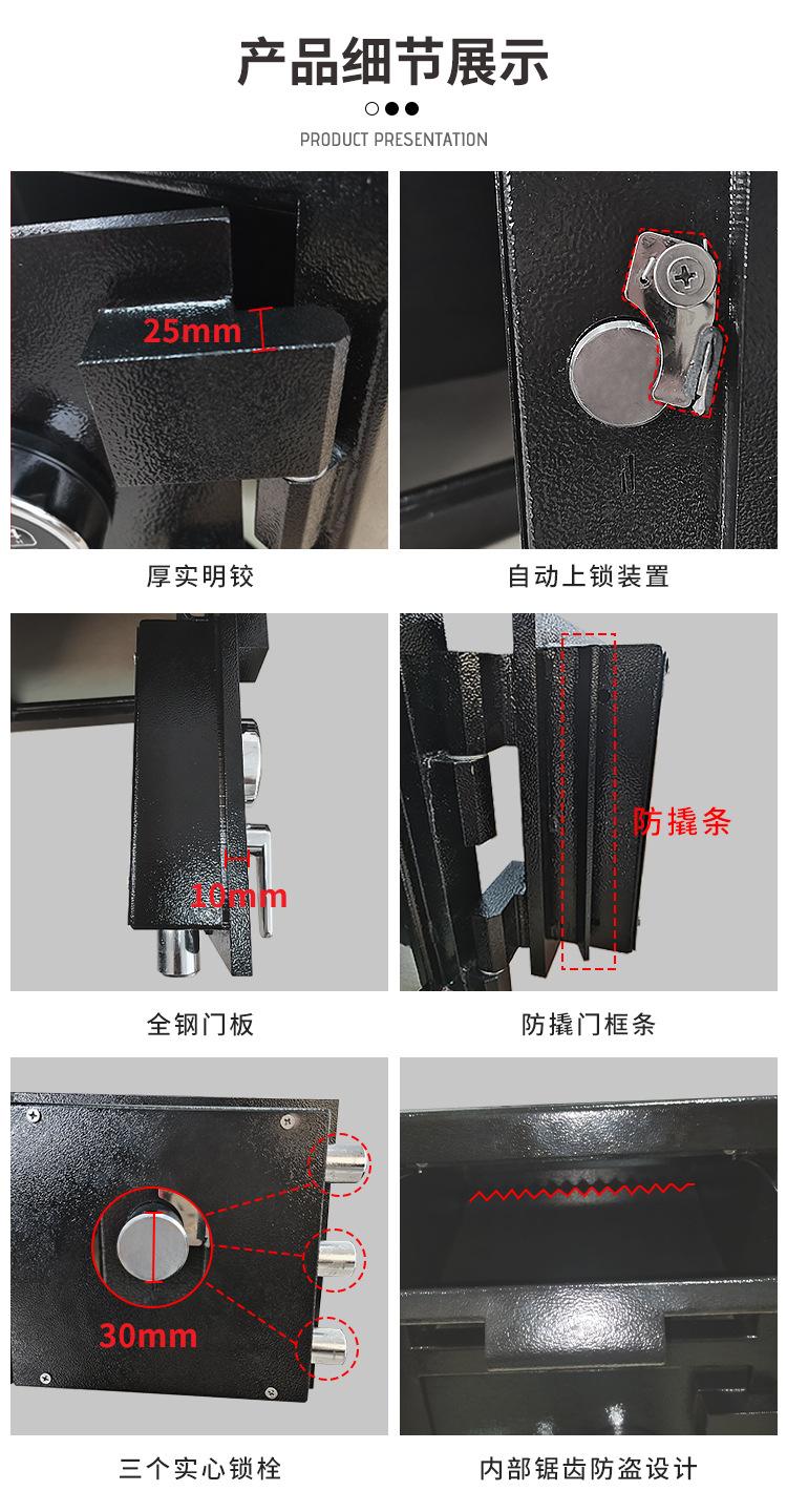 1688TB详情_08.jpg