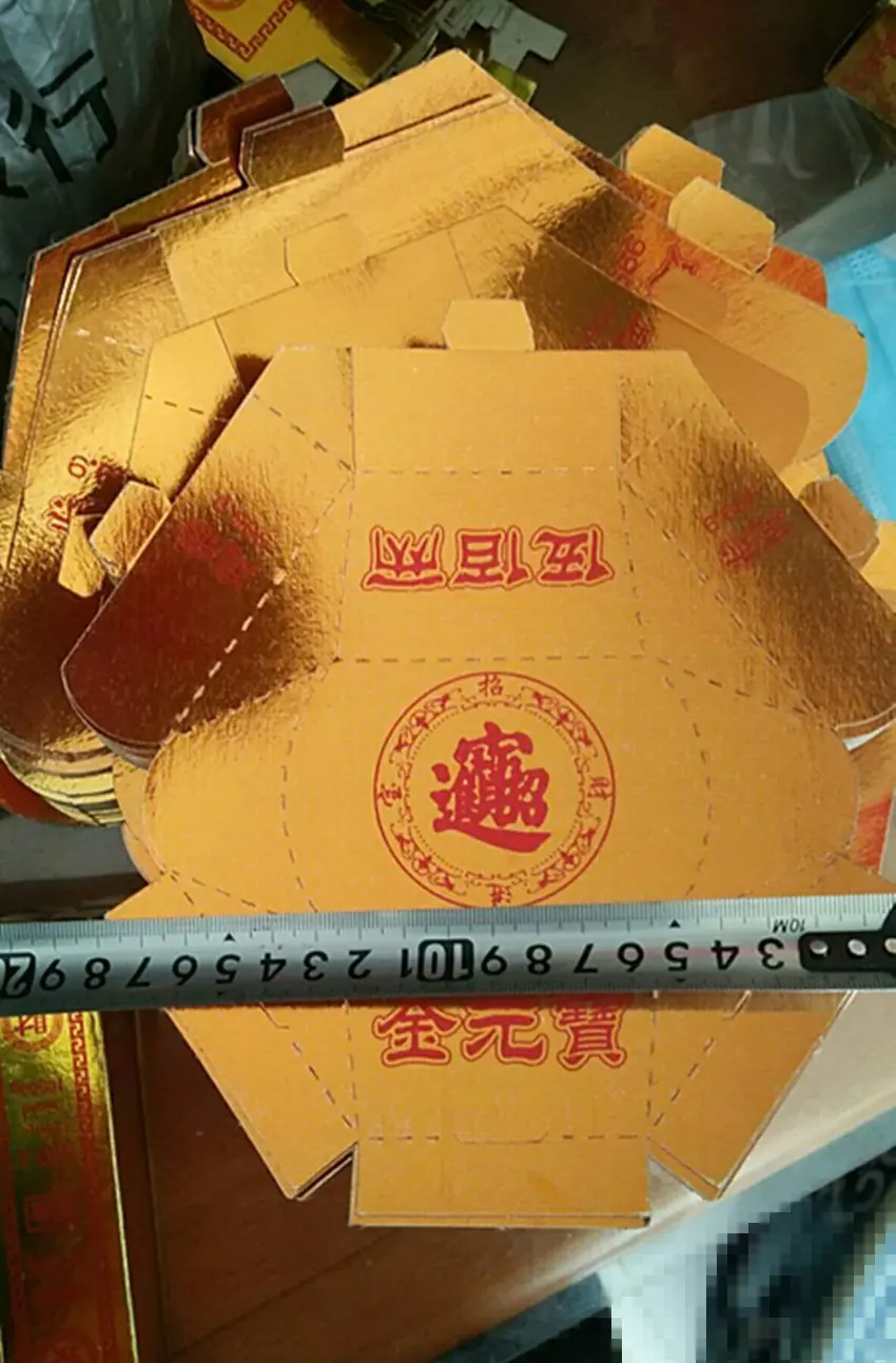 mmexport1531623033276_副本