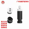 Sensor de Presión de Interruptor de Presión de Sensor de Piezas de Motocicleta Nuevas Transfronterizo 74438-99 32-1396