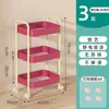 Carrinho de Armazenamento Pequeno, Estante de Armazenamento Doméstica de Múltiplas Camadas, Carrinho de Armazenamento de Lanches Móvel com Rodas, Estante Cruzada para Quarto ao Lado da Cama
