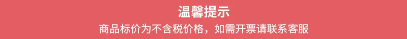 微信图片_20210910155855