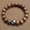 Pulseira de jacarandá masculina contas de buda de ébano jacarandá casal correndo contas prato jogando sândalo literário correndo anel pulseira feminina