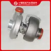 Motor Dongfeng Cummings 6BT5.9 Turbocompresor HX35W 3800788 3591364 3591362