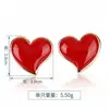 Brincos de Aço Inoxidável Cruzados com Gotejamento de Óleo Coração de Amor para Mulheres, Elegantes de Luxo Leve Moda Versátil Brincos em Formato de Coração Joias para Orelha Estilo Diário