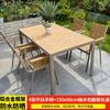 Mesa e cadeira de madeira plástica ao ar livre Pátio Mesa de jantar casual Varanda ao ar livre Móveis de teca casuais ao ar livre Jardim Terraço Quintal