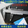 Calibrador Multifuncional Mecánico de Acero de Tungsteno Aleación Digital Cabeza Acero Inoxidable Calibrador Vernier Marcado Milimétrico Metabo