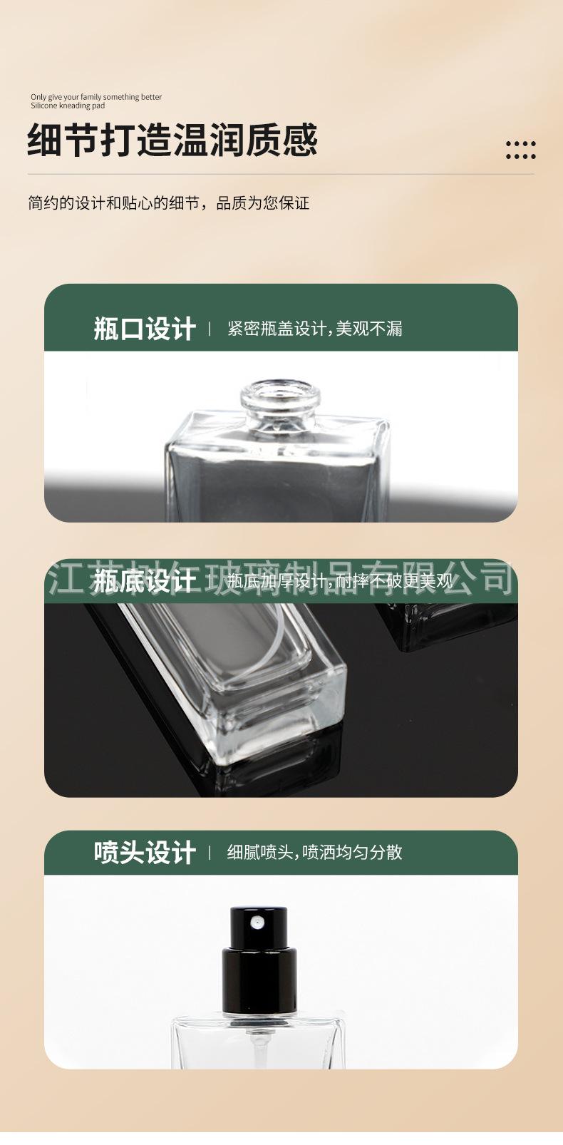 详情页_08.jpg
