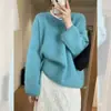 Suéter de punto pullover de terciopelo de visón morado lechoso, suave y elástico, para mujer, otoño e invierno, estilo perezoso, holgado, se puede usar como capa interior o exterior, top de punto
