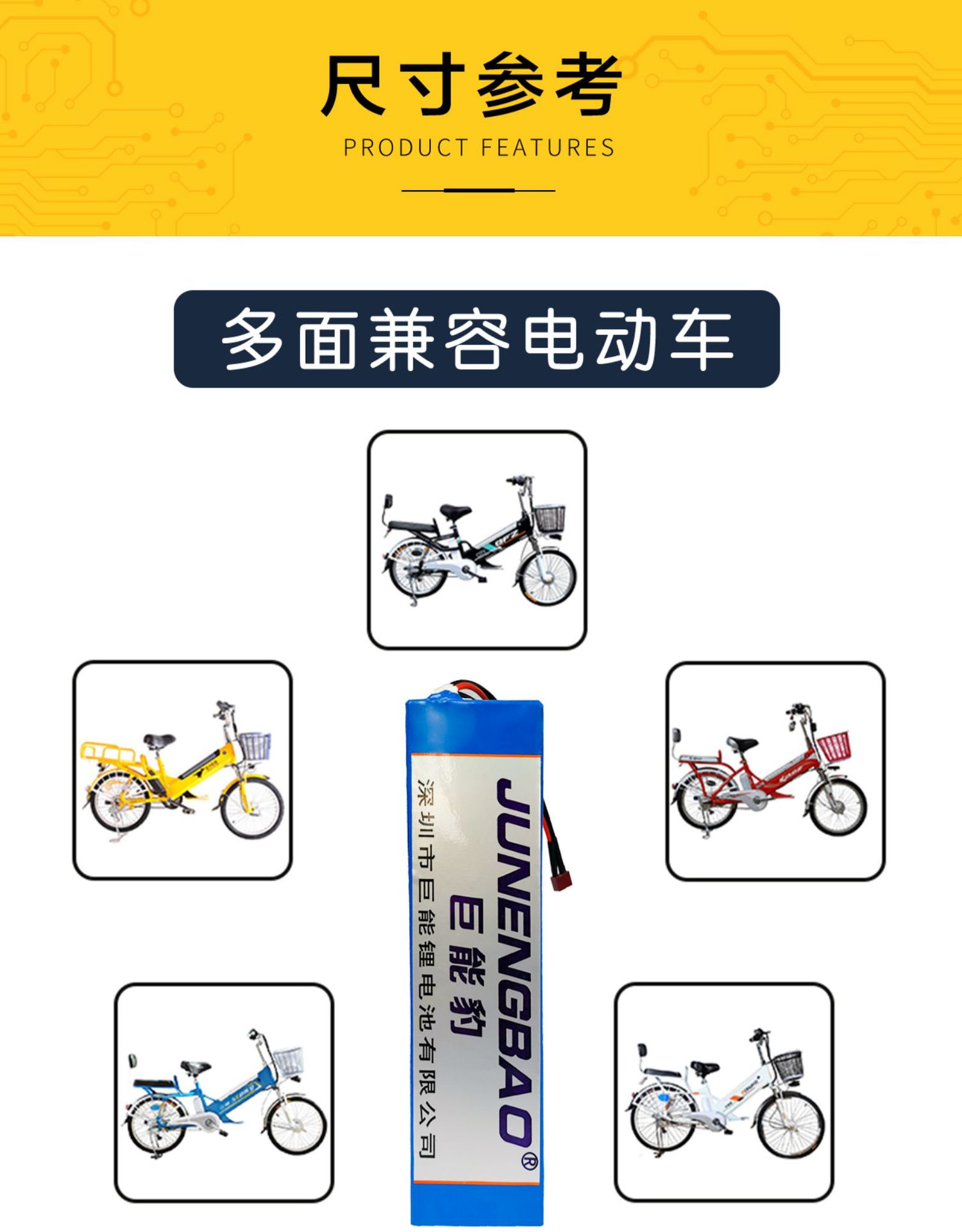 O1CN01w54fNX2Czf7Wb3jmr_!!2208